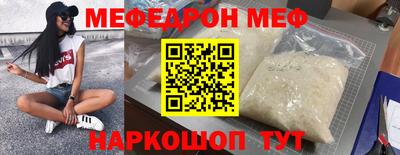 MDMA Premium VHQ Гусев