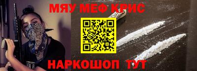 MDMA Premium VHQ Гусев