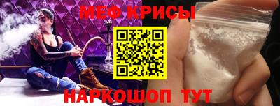 MDMA Premium VHQ Гусев