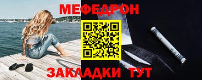 MDMA Premium VHQ Гусев