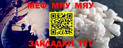 дживик Гусиноозёрск
