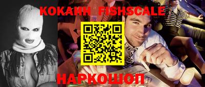 крисы Гусь-Хрустальный