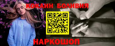 MDMA Premium VHQ Гусев