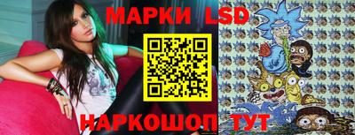 крисы Гусь-Хрустальный