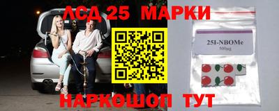 дживик Гусиноозёрск