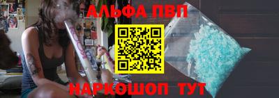 крисы Гусь-Хрустальный