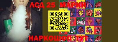 дживик Гусиноозёрск