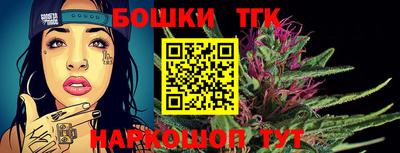 MDMA Premium VHQ Гусев