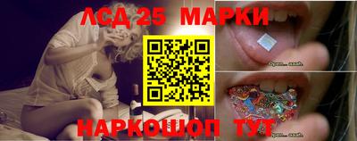 дживик Гусиноозёрск