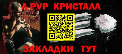 MDMA Premium VHQ Гусев