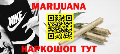 MDMA Premium VHQ Гусев