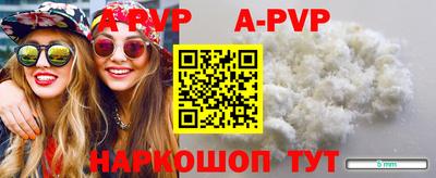 дживик Гусиноозёрск