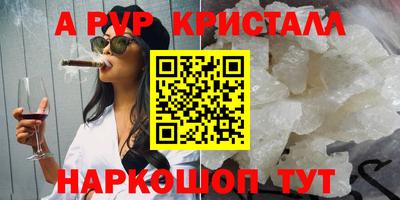 дживик Гусиноозёрск