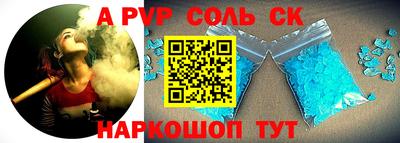 MDMA Premium VHQ Гусев