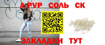 дживик Гусиноозёрск