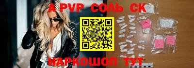 дживик Гусиноозёрск