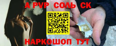 MDMA Premium VHQ Гусев