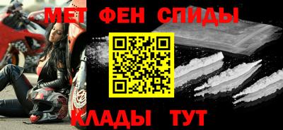 дживик Гусиноозёрск