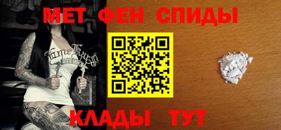 крисы Гусь-Хрустальный