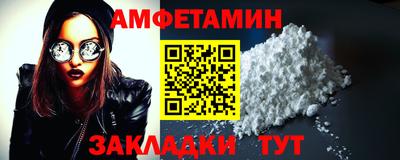дживик Гусиноозёрск