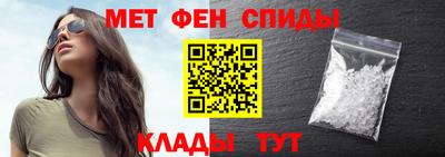 дживик Гусиноозёрск