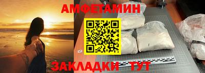 дживик Гусиноозёрск