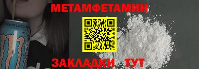 MDMA Premium VHQ Гусев