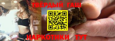 крисы Гусь-Хрустальный