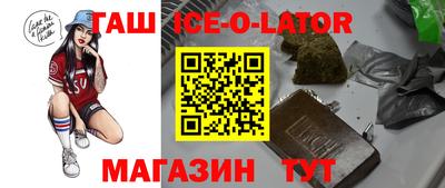 крисы Гусь-Хрустальный