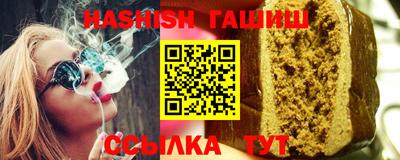 MDMA Premium VHQ Гусев