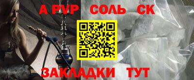 MDMA Premium VHQ Гусев