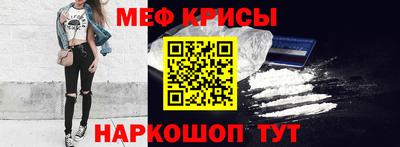 MDMA Premium VHQ Гусев