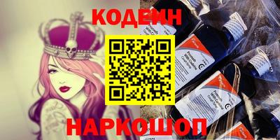 крисы Гусь-Хрустальный
