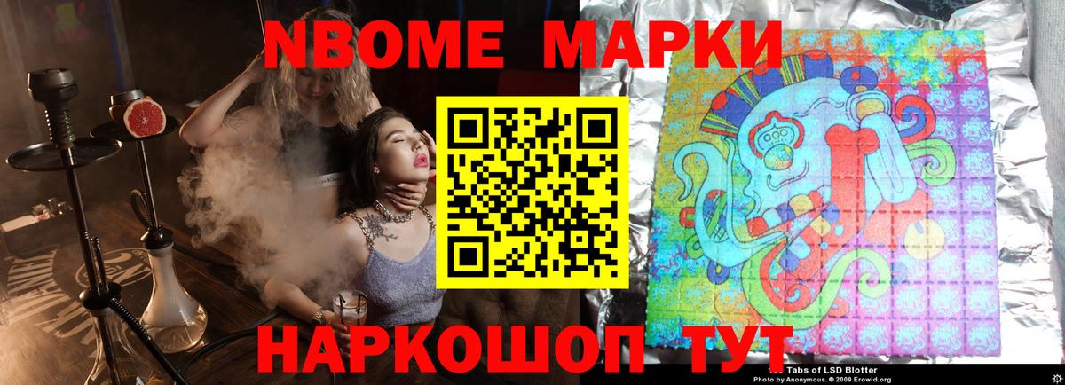 Люберцы  LSD-25 экстази кислота  ЛСД экстази  Вход с VPN  ЛСД экстази кислота 