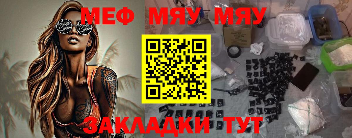 A PVP Люберцы