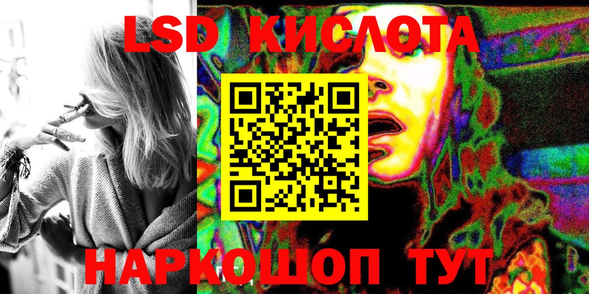 Люберцы  как найти закладки  Вход с VPN  Марки NBOMe 1,5мг  Марки NBOMe 1,5мг 